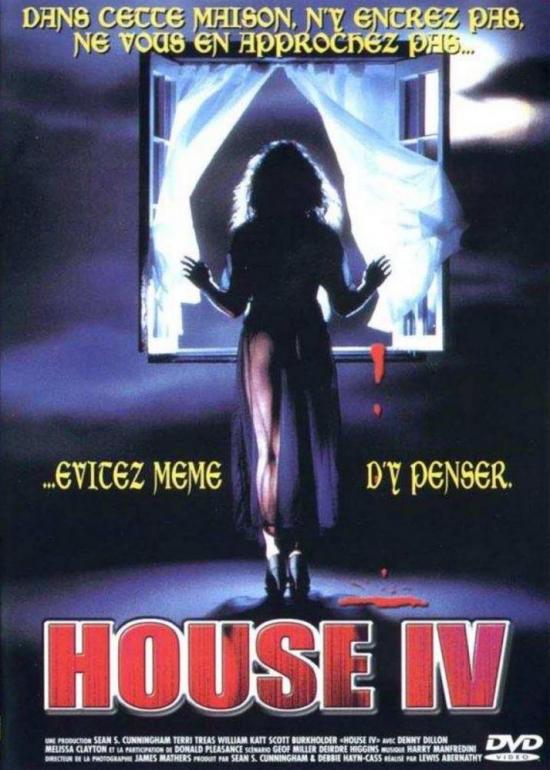 Affichage film