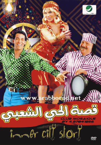 Affichage film