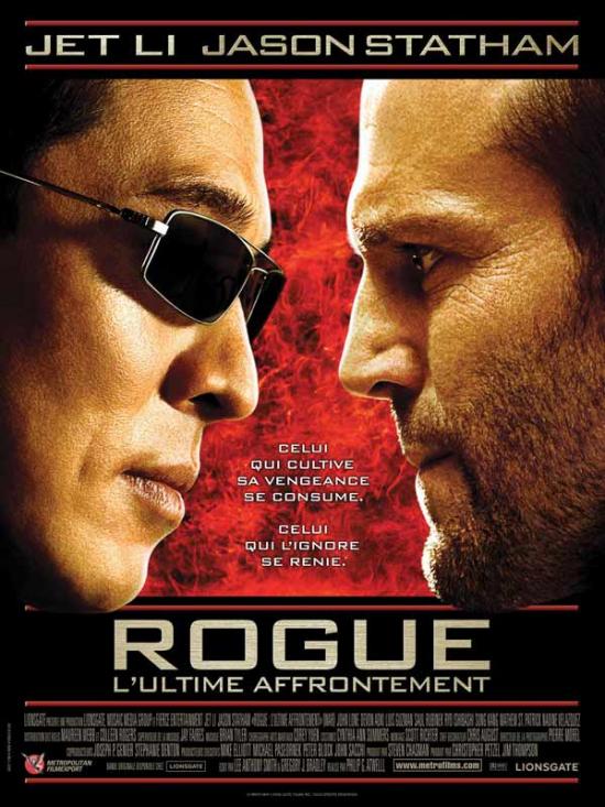Affichage film